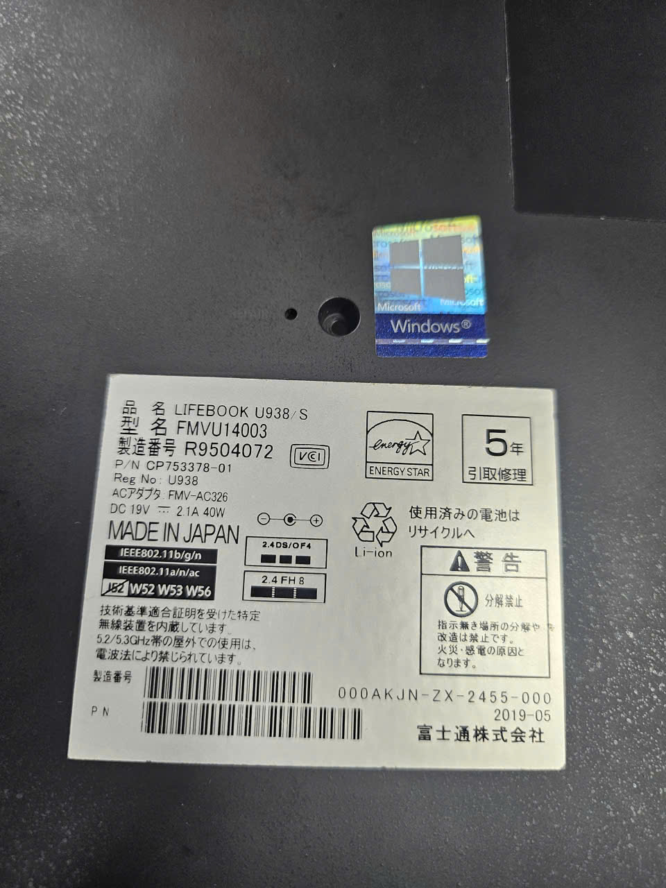 z6843318909533_e663bd85cf99a6c05a2ec95e6141846b.jpg