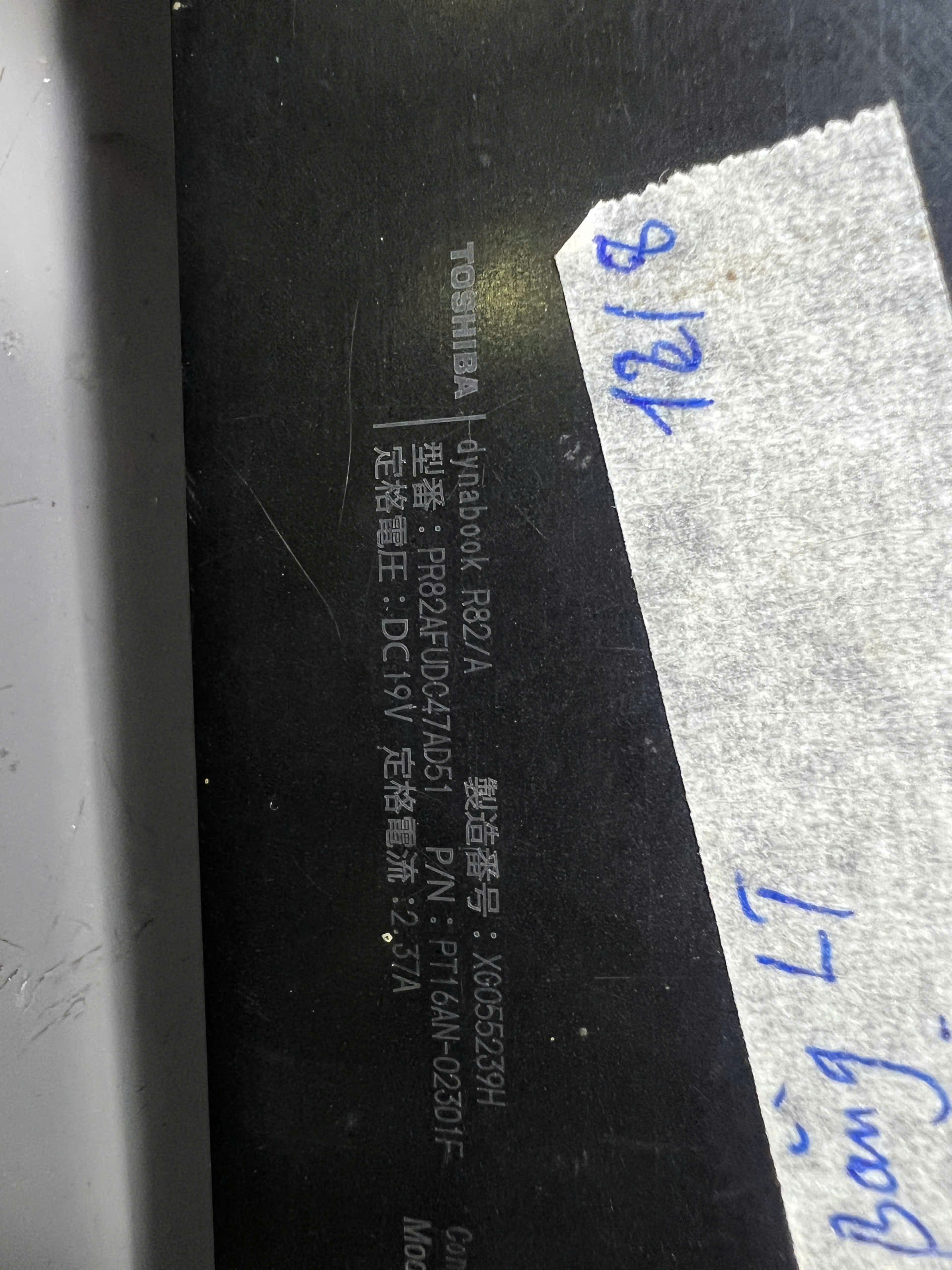 z6966473897104_e41482db8f48ed1ed0d75c724a4ec340.jpg